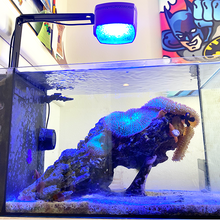 Load image into Gallery viewer, AI Prime HD Light Light Shade & Diffuser Aqua Illumination